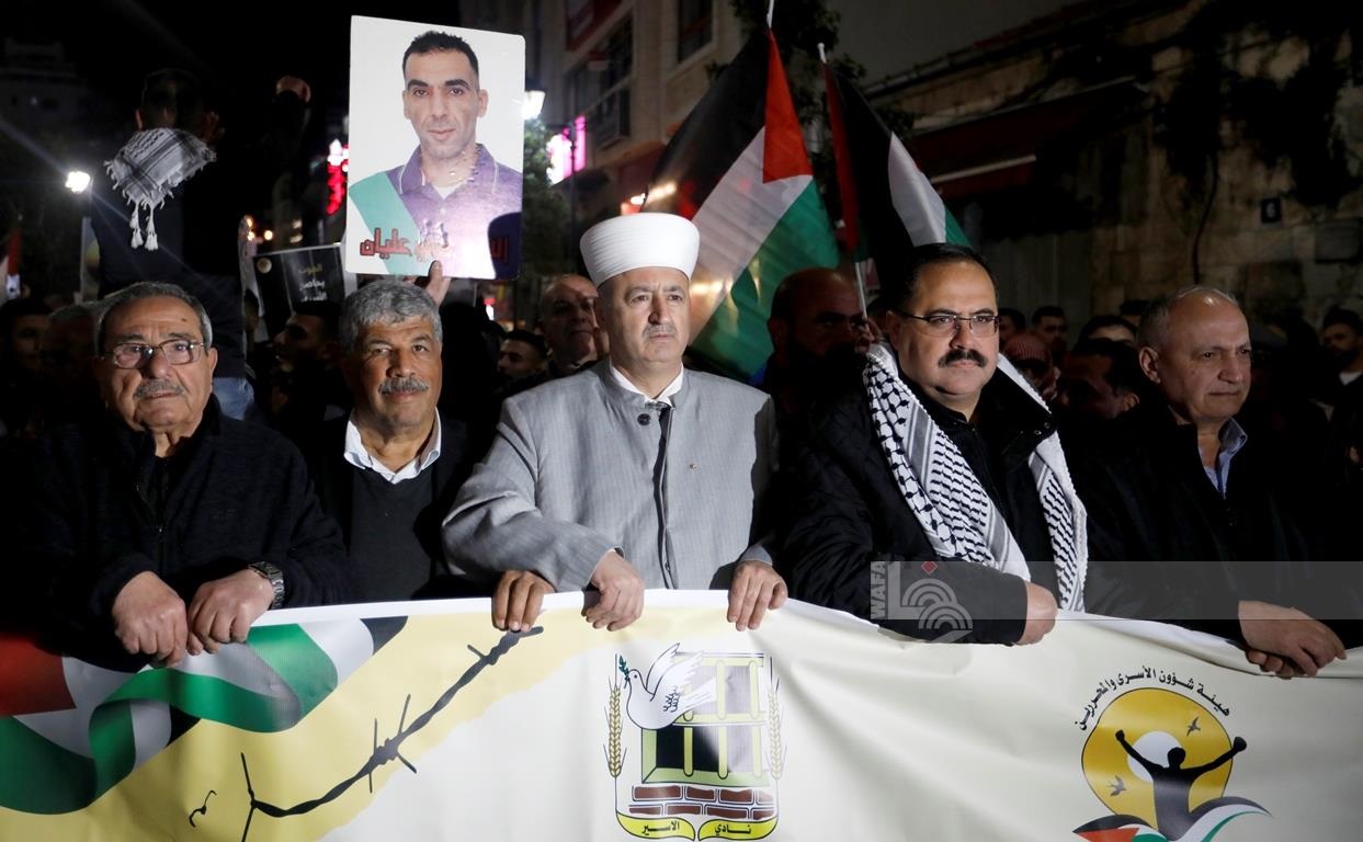 جانب من الوقفة